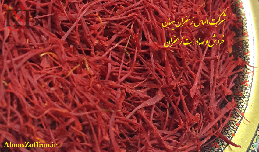 one-kilo-of-saffron