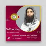 Sale of saffron in Khorasan